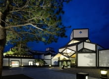 Pei Partnership Architects