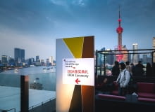 EuroShop RetailDesign Award