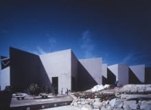 Domus w La Coruna. Proj. Arata Isozaki