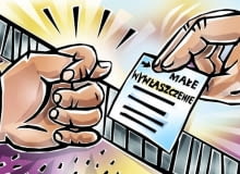 Sposób wywłaszczenia reguluje ustawa o gospodarce nieruchomościami Sposób wywłaszczenia reguluje ustawa o gospodarce nieruchomościami