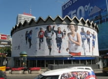 Warszawa, Rotunda Warszawa, Rotunda