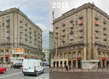 Warszawa pozbywa się niechcianych reklam. Zdjęcia przed i po interwencji stołecznego Wydziału Estetyki Przestrzeni Publicznej Warszawa pozbywa się niechcianych reklam. Zdjęcia przed i po interwencji stołecznego Wydziału Estetyki Przestrzeni Publicznej