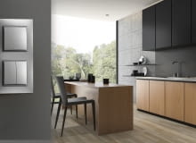 Gniazda i łączniki to elementy często niedoceniane, bo niewielkie. Nie warto jednak traktować ich po macoszemu, bo dobrze dobrane sprawią, że mieszkanie będzie bardziej komfortowe, Ospel Gniazda i łączniki to elementy często niedoceniane, bo niewielkie. Nie warto jednak traktować ich po macoszemu, bo dobrze dobrane sprawią, że mieszkanie będzie bardziej komfortowe, Ospel