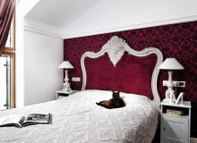 <B>Wąski pokój trudno jest funkcjonalnie urządzić i atrakcyjnie zaaranżować. O ile kuchnię i salon można poszerzyć, na przykład łącząc je ze sobą, to w przypadku sypialni taka przebudowa raczej nie wchodzi w grę. Projektanci znają jednak sposoby, które optycznie poprawiają proporcje pomieszczeń.</B> <BR />1. CIEPŁO-ZIMNO. Pomaluj wąskie ściany, albo tylko jedną, na ciepłą barwę (czerwień, bordo, oranż), która wywołuje wrażenie przybliżania się do patrzącej osoby. Dłuższe natomiast na 'oddalający się' kolor zimny (błękit, zieleń, biel). Wtedy wnętrze skróci się optycznie, dzięki czemu będzie wyglądało na szersze. UWAGA ! DO JEDNORAZOWEJ PUBLIKACJI GOSC CZTERECH KATOW - MIESZKANIE PANI ANNY GRAMS ( STYLISTKI I SCENOGRAFKI ) I MICHALA GRAMS , WNETRZA , POKOJ - SYPIALNIA , ZWIERZETA - KOT SYJAMSKI STYLIZACJA AGNIESZKA OSAK- REJMER FOT. SYLWESTER REJMER PUBLIKACJA CZTERY KATY NR 12 (267) - 12 2013 SLOWA KLUCZOWE: WNETRZE POKOJ SYPIALNIA ZWIERZETA KOT ZDJĘCIE DO WKŁADKI: PUBLIKACJA CZTERY KATY NR 12 (267) - CZASOPISMA