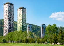 Hoshino Resorts Tomamu Hoshino Resorts Tomamu