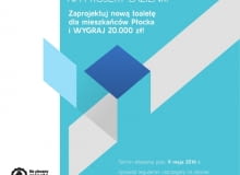 Konkurs KOŁO - zaprojektuj łazienkę 2016 Konkurs KOŁO - zaprojektuj łazienkę 2016