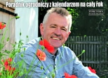 Wpływ Księżyca 2015 Poradnik ogrodniczy z kalendarzem na cały rok Wpływ Księżyca 2015 Poradnik ogrodniczy z kalendarzem na cały rok