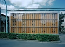 Heidi House autorstwa Klein Dycham Architectur w Tokio Heidi House autorstwa Klein Dycham Architectur w Tokio