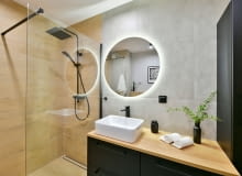 Deszczowy prysznic w łazience Deszczowy prysznic w łazience