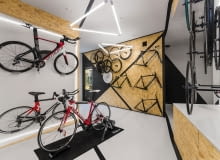 Sklep rowerowy VELO07 Sklep rowerowy VELO07