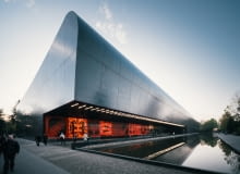 Afrykarium we Wrocławiu Afrykarium we Wrocławiu