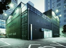 platoon kunsthalle, seul, graft lab, kontener, archituktura kontenerowa