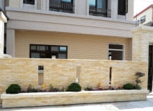 Płytka marmurowa yellow stone