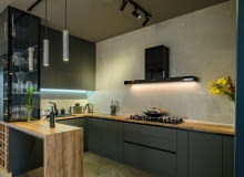 Kuchnia w mieszkaniu na wynajem Kuchnia w mieszkaniu na wynajem