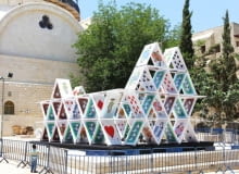 Prawdziwy "House of cards" w Jerozolimie instalacje, sztuka, Jerozolima,