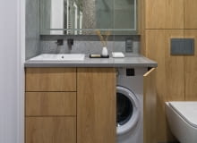 Jak urządzić małą łazienkę z pralką?