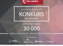 Konkurs