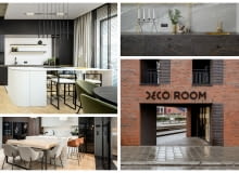 Piękne miejsca: showroom Decoroom we Wrocławiu