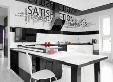 Do kolorystyki wnętrza konsekwentnie dobrano sprzęt AGD - okap przyścienny, piekarnik i elektryczna płyta grzejna mają czarny kolor. kuchnia, wystrój wnętrz, meble kuchenne