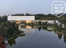 "From the Garden House" projektu KWK Promes z nagrodą Archello BEST OF 2021 "From the Garden House" projektu KWK Promes z nagrodą Archello BEST OF 2021