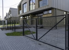 Ogrodzenie