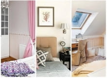 Trzy stylowe sypialnie Trzy stylowe sypialnie