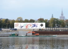 Zwycięski projekt plastyczny fasady tymczasowej siedziby Muzeum Sztuki Nowoczesnej w Warszawie - autor Sławomir Pawszak Zwycięski projekt plastyczny fasady tymczasowej siedziby Muzeum Sztuki Nowoczesnej w Warszawie - autor Sławomir Pawszak