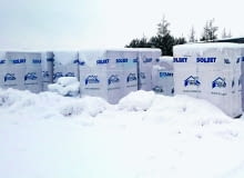 Większość wyrobów budowlanych można stosować  w temperaturze od +5 do +25°C. Jednak znaczące ograniczenie robót następuje najczęściej poniżej 0°C Większość wyrobów budowlanych można stosować  w temperaturze od +5 do +25°C. Jednak znaczące ograniczenie robót następuje najczęściej poniżej 0°C