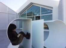 Budynek RIC w Transpinedo Budynek RIC w Transpinedo