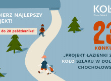 KOŁO "Projekt Łazienki 2021" - weź udział w głosowaniu na najlepszą koncepcję! KOŁO "Projekt Łazienki 2021" - weź udział w głosowaniu na najlepszą koncepcję!