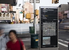 Nowy Jork, nowy system informacji miejskiej, proj. Pentagram, źródło: http://new.pentagram.com Nowy Jork, nowy system informacji miejskiej, proj. Pentagram, źródło: http://new.pentagram.com