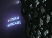 08.12.2014 Warszawa , Ulica Prosta . Neon na budowanym wiezowcu Warsaw Spire . Fot. Adam Stepien / Agencja Gazeta SLOWA KLUCZOWE: warsaw spire neon wiezowiec budynek /FR/