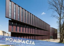 Aula dydaktyczno-widowiskowa Uniwersytetu w Białymstoku