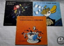 Książeczki z serii "Poczytaj mi mamo" wydawane były przez Naszą Księgarnię od 1951 roku. książki, książki z naszego dzieciństwa, PRL