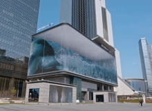 Ogromne akwarium z falami w Seulu? To iluzja! Szuka na gigantycznym ekranie LED