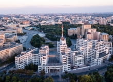 Derżprom w Charkowie