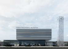 Dworzec Częstochowa Główna - elewacja. Proj. toprojekt Marek Wawrzyniak / NStudio / Studio Antonini Dworzec Częstochowa Główna - elewacja. Proj. toprojekt Marek Wawrzyniak / AND Studio / Studio Antoni