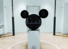 Ile twarzy ma design. Kids Design Space, CRZ Krzywy Komin, Wrocław, organizator fundacja Open Mind, wystawa czynna do 31.01.2017 r., więcej na www.kidsdesignspace.pl Ile twarzy ma design. Kids Design Space, CRZ Krzywy Komin, Wrocław, organizator fundacja Open Mind, wystawa czynna do 31.01.2017 r., więcej na www.kidsdesignspace.pl