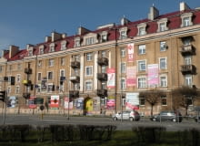 Chaotycznie zawieszone reklamy, które szpecą miasto. Radom Chaotycznie zawieszone reklamy, które szpecą miasto. Radom