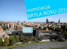 Teatr Szekspirowski w Gdańsku Teatr Szekspirowski w Gdańsku