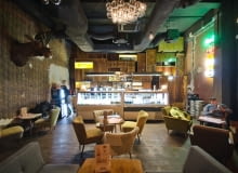 Klub Fantom w Bytomiu Klub Fantom w Bytomiu