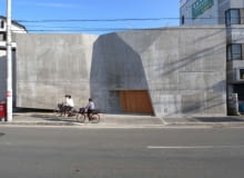 House S House S