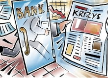 Zanim zdecydujemy się na kredyt w konkretnym banku, warto sprawdzić wszystkie oferty Zanim zdecydujemy się na kredyt w konkretnym banku, warto sprawdzić wszystkie oferty