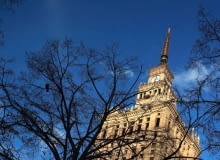 Pałac Kultury i nauki Skoczył 55 lat 18.10.2007 WARSZAWA PALAC KULTURY I NAUKI ILUSTRACJA MIASTO PEKIN PKIN PANORAMA MIASTA ZABYTEK