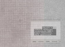 Estetyczna Interepretacja Miasta