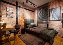 Loftowy pokój dla młodego mężczyzny Loftowy pokój dla młodego mężczyzny