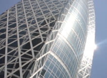 Wieżowiec Cocoon Tower Emporis Skyscraper Awards, wieżowce, wieżowiec, japonia, kenzo tange associates, nagroda, tokio, Cocoon Tower