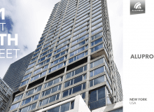 Apartamentowiec 611 West 56th Street w Nowym Jorku Apartamentowiec 611 West 56th Street w Nowym Jorku