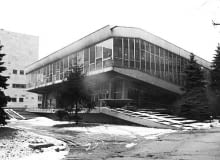 Audytorium Wydziału Chemii Audytorium Wydziału Chemii