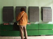 Osiedle za Żelazną Bramą w Warszawie